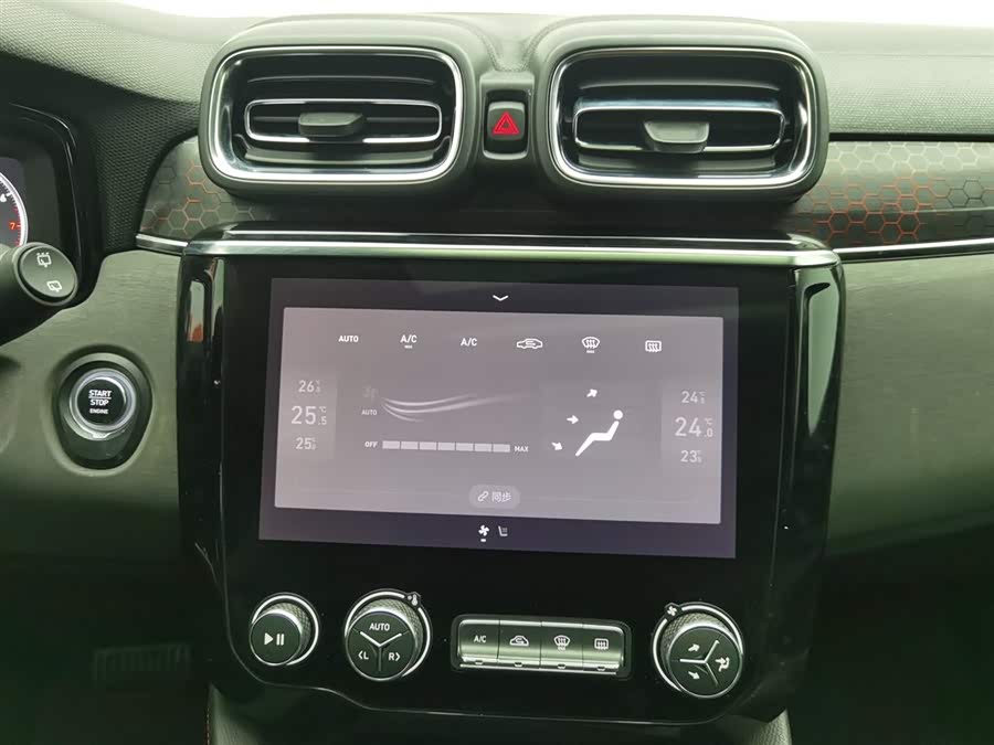 Lynk & Co 02 2019 car image #13