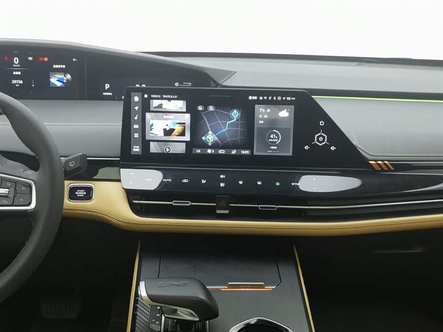 Changan UNI-K 2021 car image #13