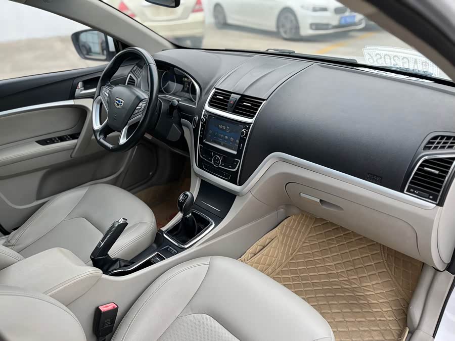 Emgrand 2015 car image #13
