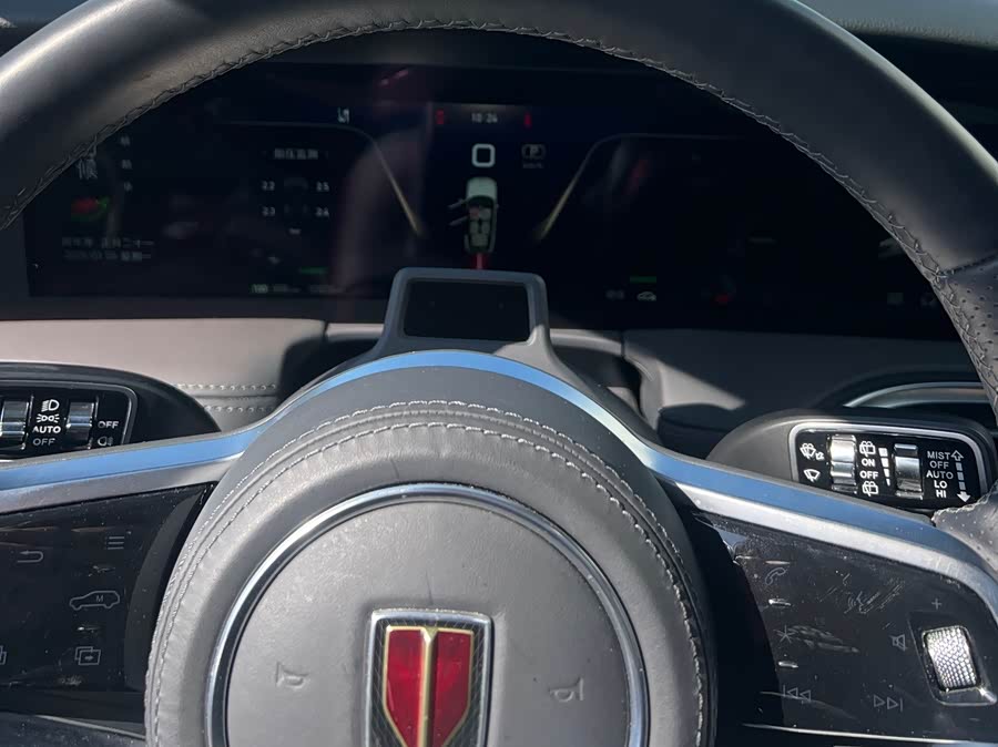 HongQi E-HS9 2023 image de voiture #13