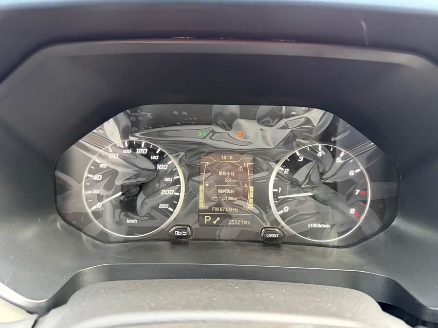 Chery Tiggo 5x 2023 car image #13