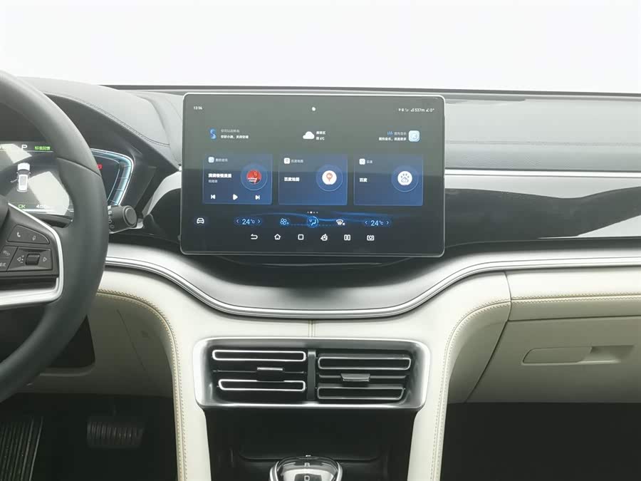 BYD Song Plus New Energy 2023 immagine di auto #13