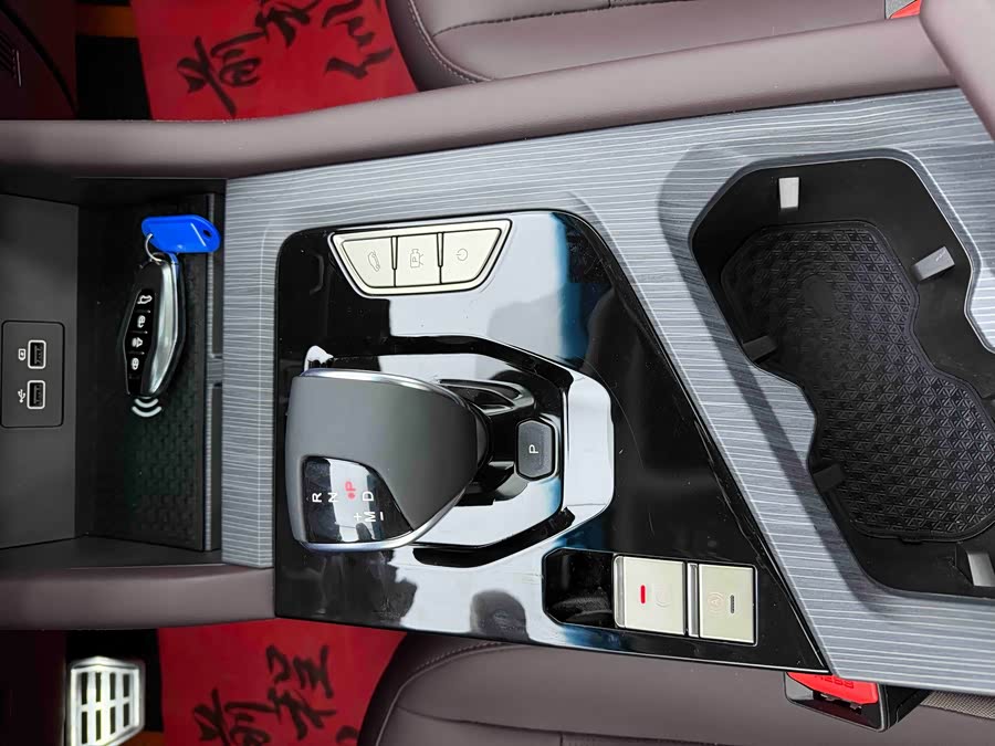 Jetour X90 PLUS 2025 image de voiture #13