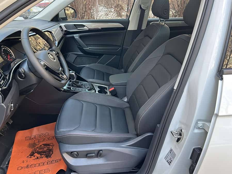 Volkswagen Tayron 2022 car image #13