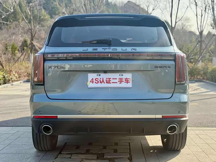 Jetour X70L 2025 #13 Jetour X70L 2025 image de voiture #13