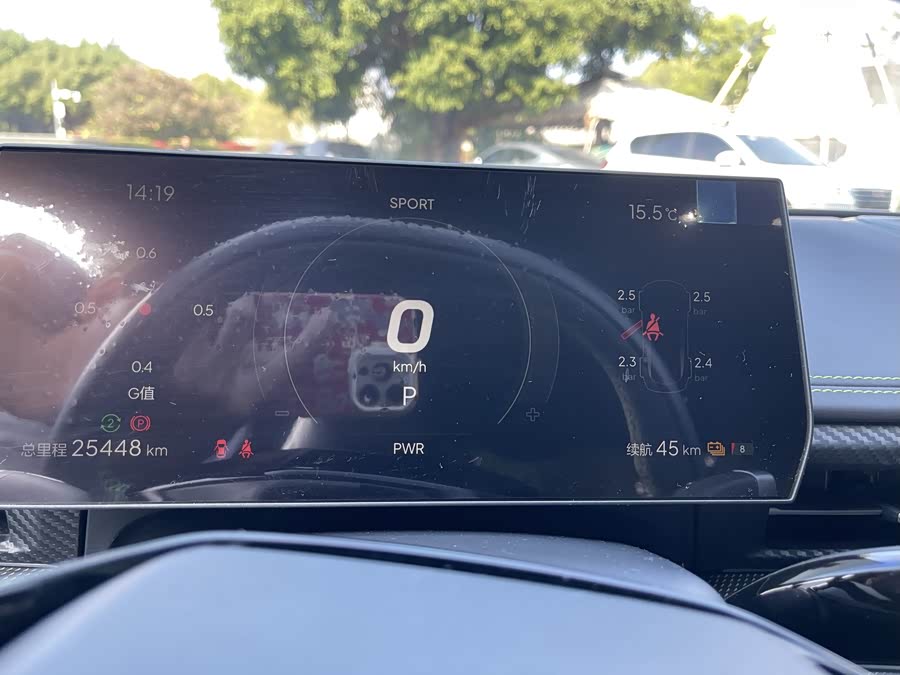 Neta GT 2024 صورة سيارة #13