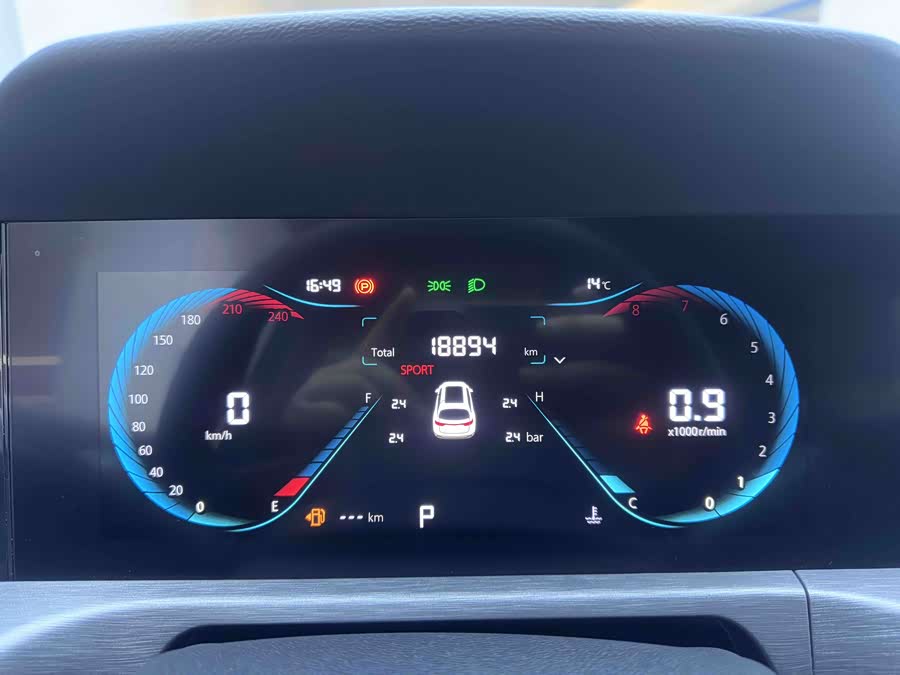 Changan CS35 Plus 2023 صورة سيارة #13