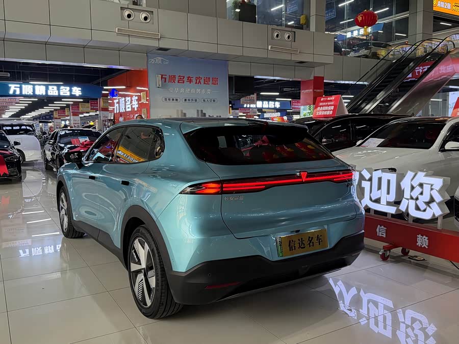 Deepal S05 2024 immagine di auto #13