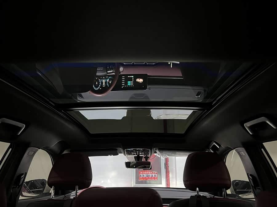 Jetour X70 PLUS 2024 car image #13
