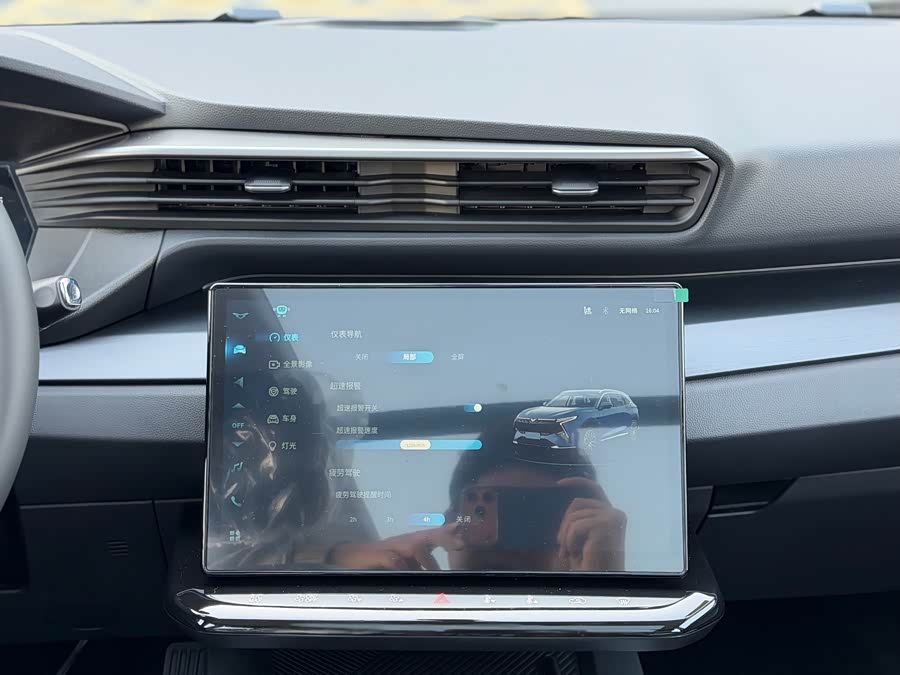 Kaiyi Kunlun immagine di auto #13