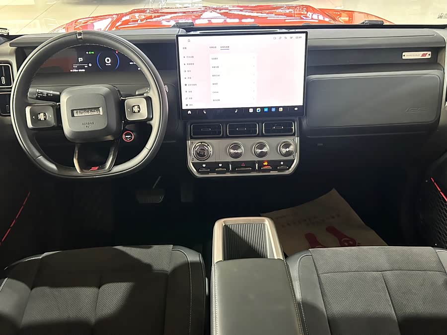 Chery 2025 car image #13