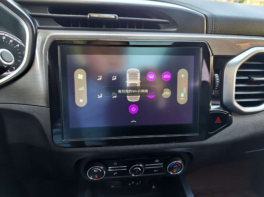Chery Tiggo 5x 2018 car image #13