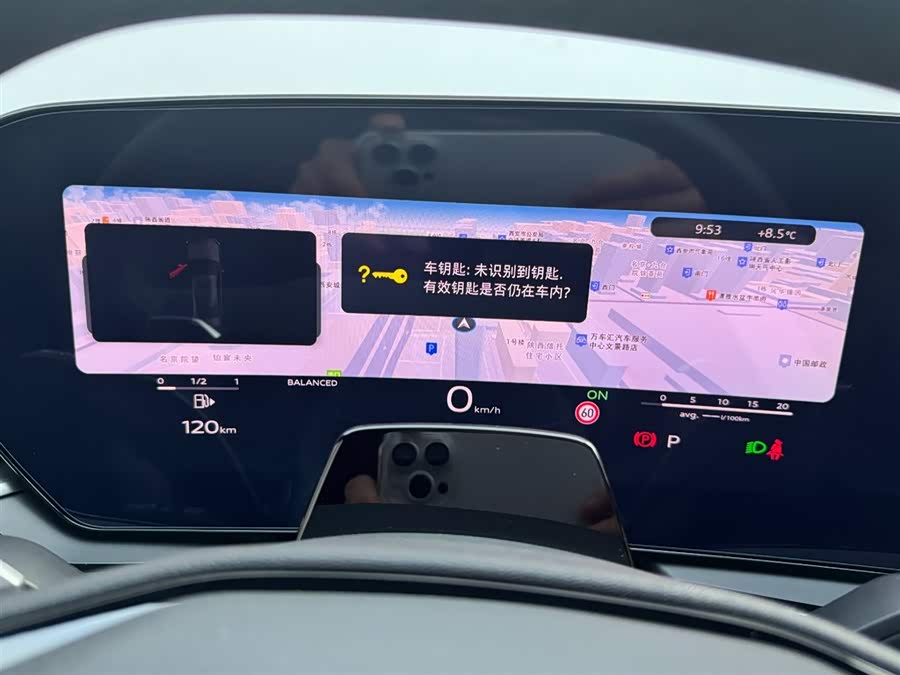 Audi FAW Audi A5L 2025 car image #13