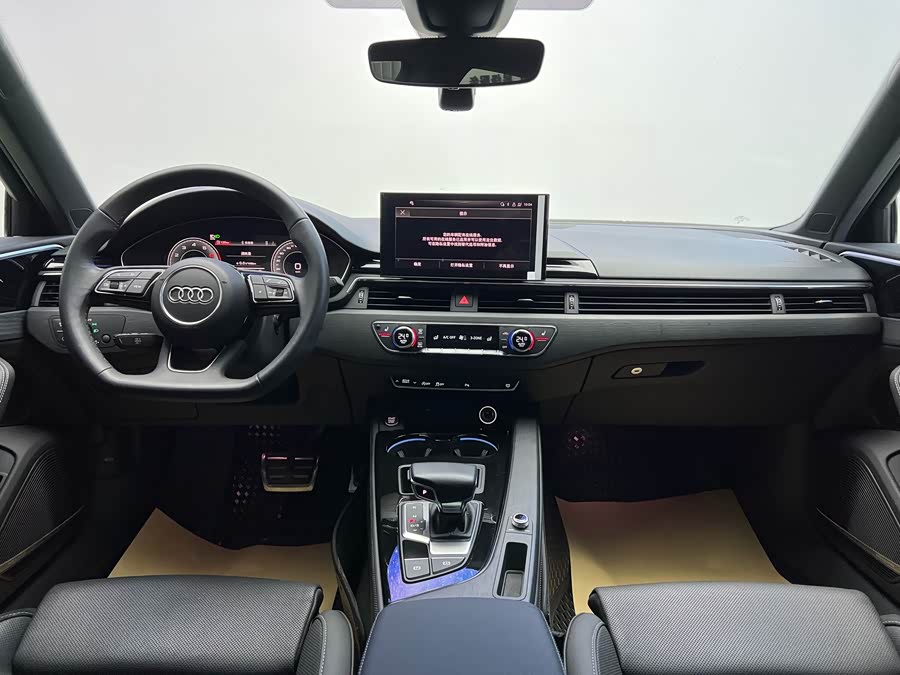 奥迪 奥迪A4L 2024 汽车图片 #13