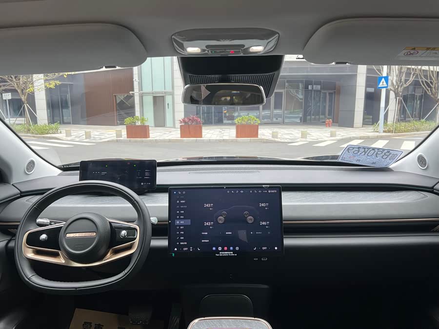 Exceed Stellar Era ET 2024 imagen de coche #13