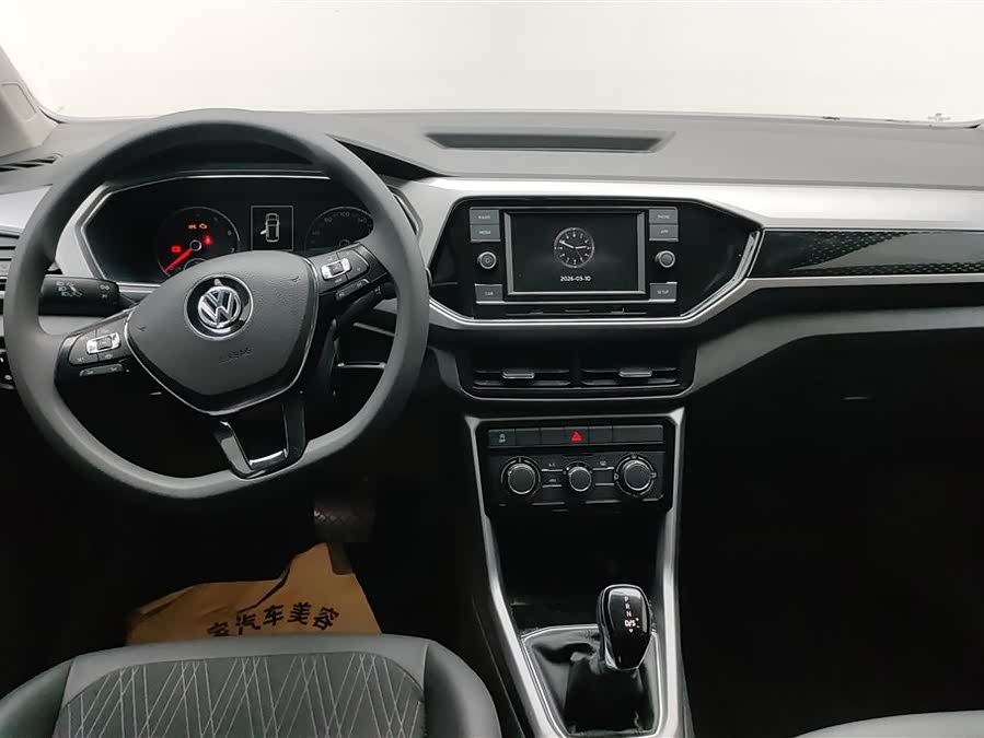 Volkswagen T-Cross 2020 #13 Volkswagen T-Cross 2020 car image #13