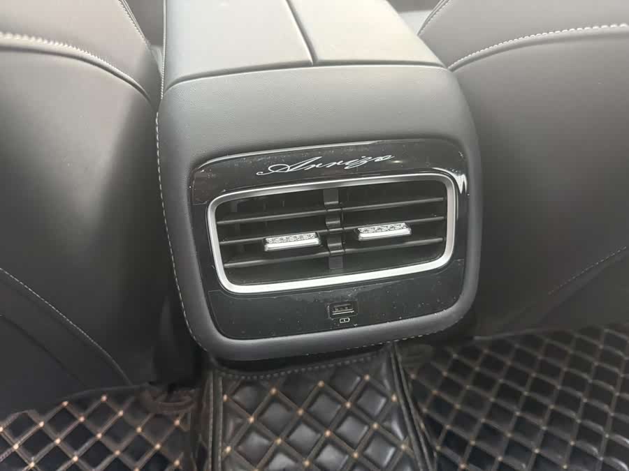 Chery Arrizo 8 2024 car image #13
