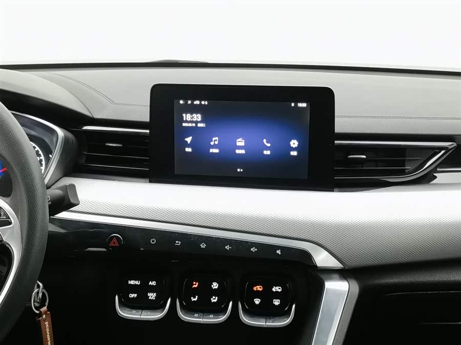 Beijing X3 2020 صورة سيارة #13