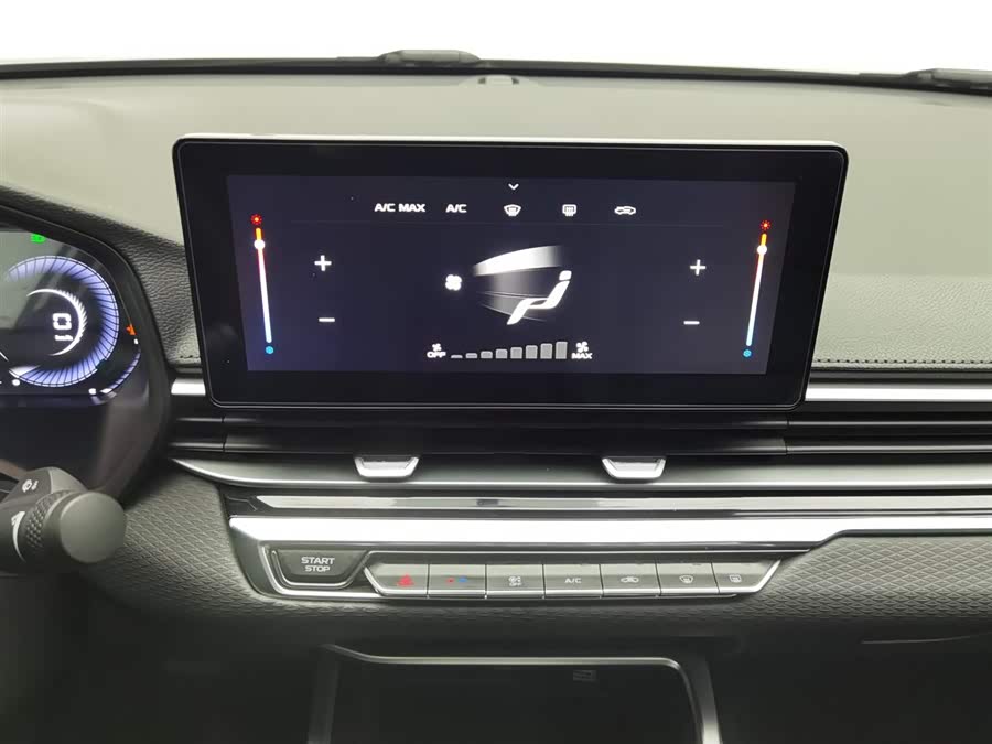 GEELY Emgrand 2023 car image #13