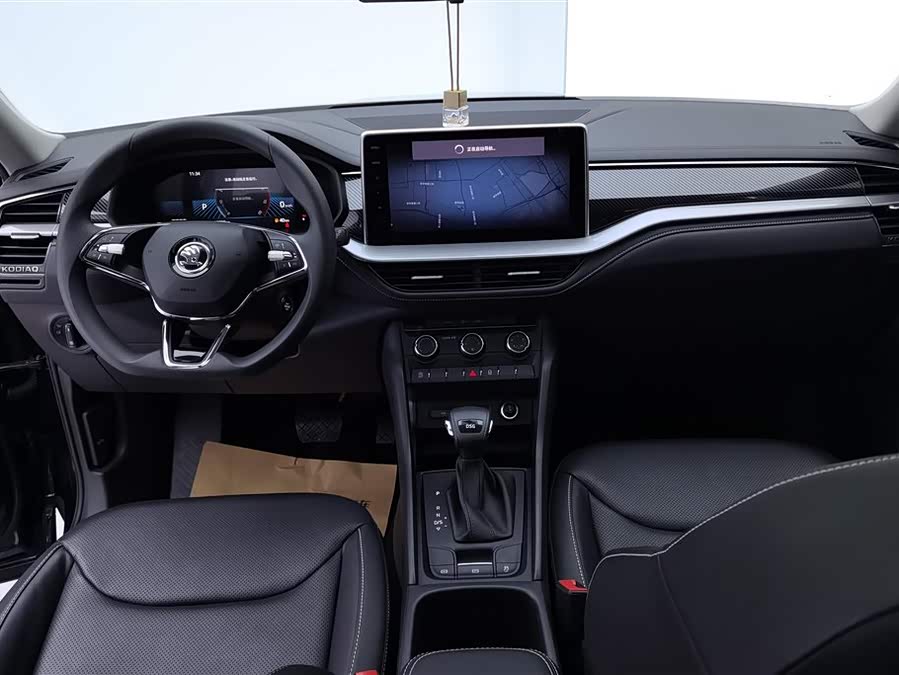 Skoda Kodiaq 2024 #13 Skoda Kodiaq 2024 immagine di auto #13