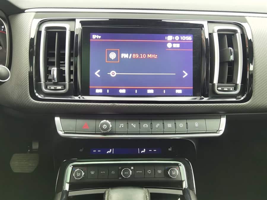 Citroen C6 2016 image de voiture #13