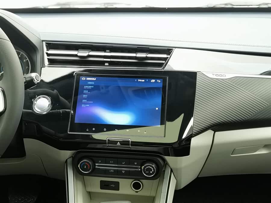 Chery Tiggo 3x 2023 car image #13