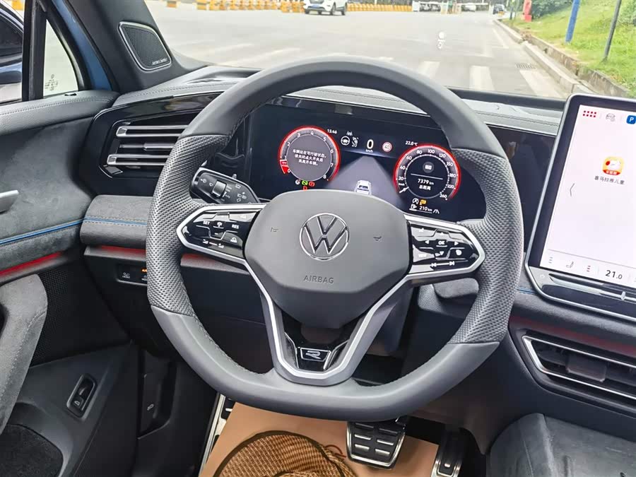Volkswagen Tiguan L 2024 car image #13