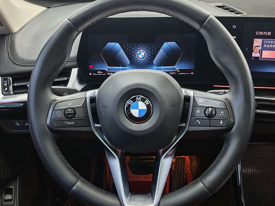 BMW X1 2024 #13 BMW X1 2024 car image #13