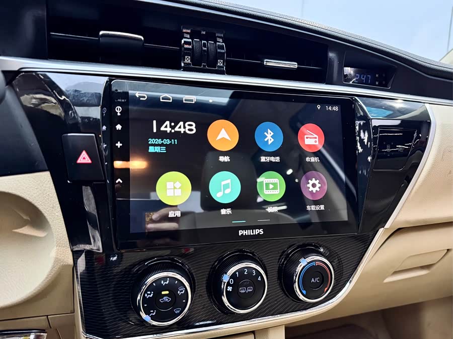 Toyota Corolla 2016 car image #13