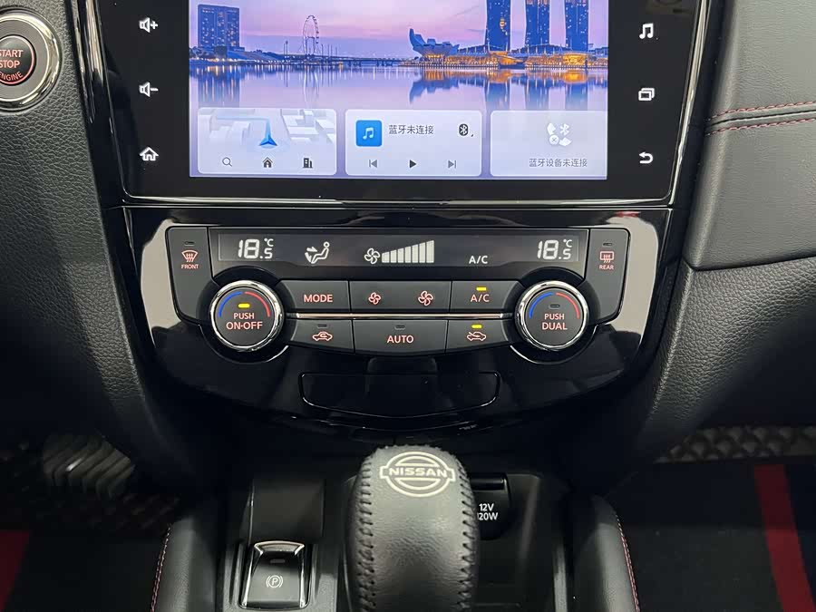 日产 逍客 2024 汽车图片 #13