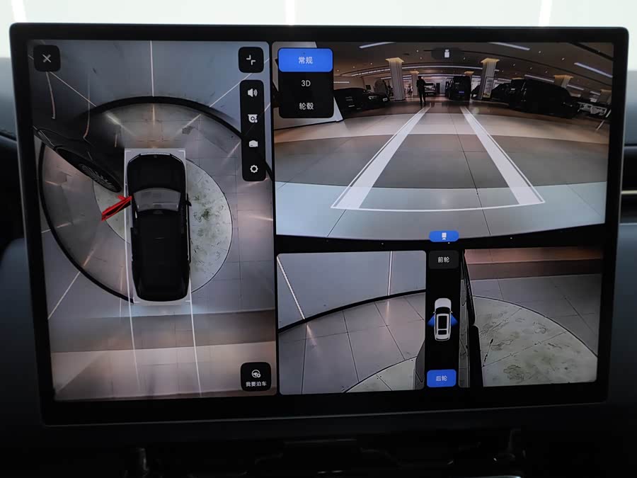 极氪 极氪9X 2026 汽车图片 #13