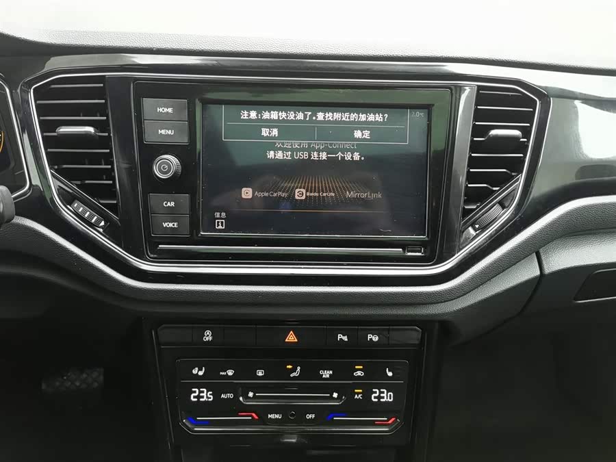 Volkswagen T-Roc 2020 car image #13