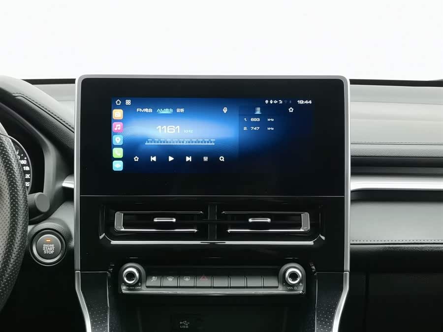 Haval M6 2023 imagem de carro #13
