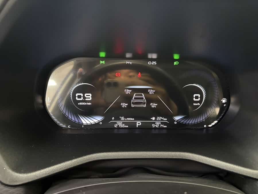 GEELY Emgrand 2021 car image #13