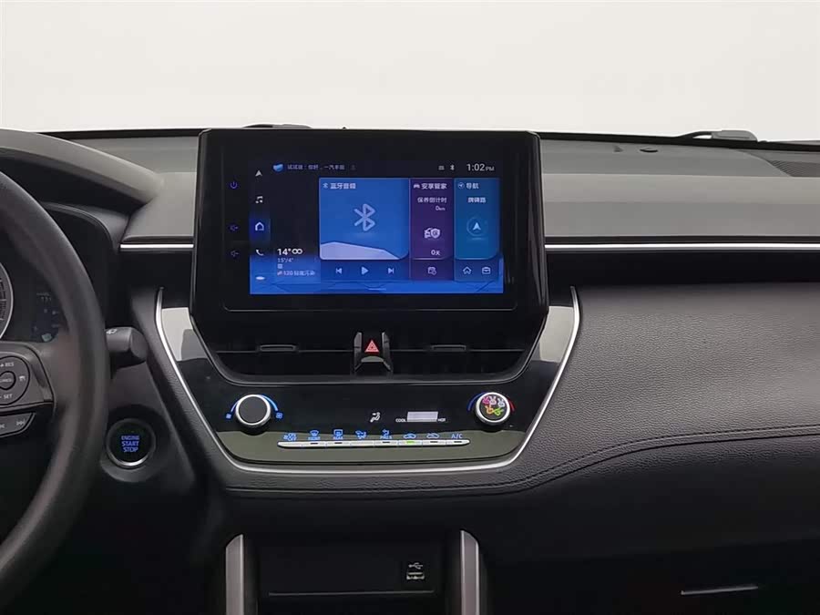 Toyota Corolla Cross 2023 car image #13