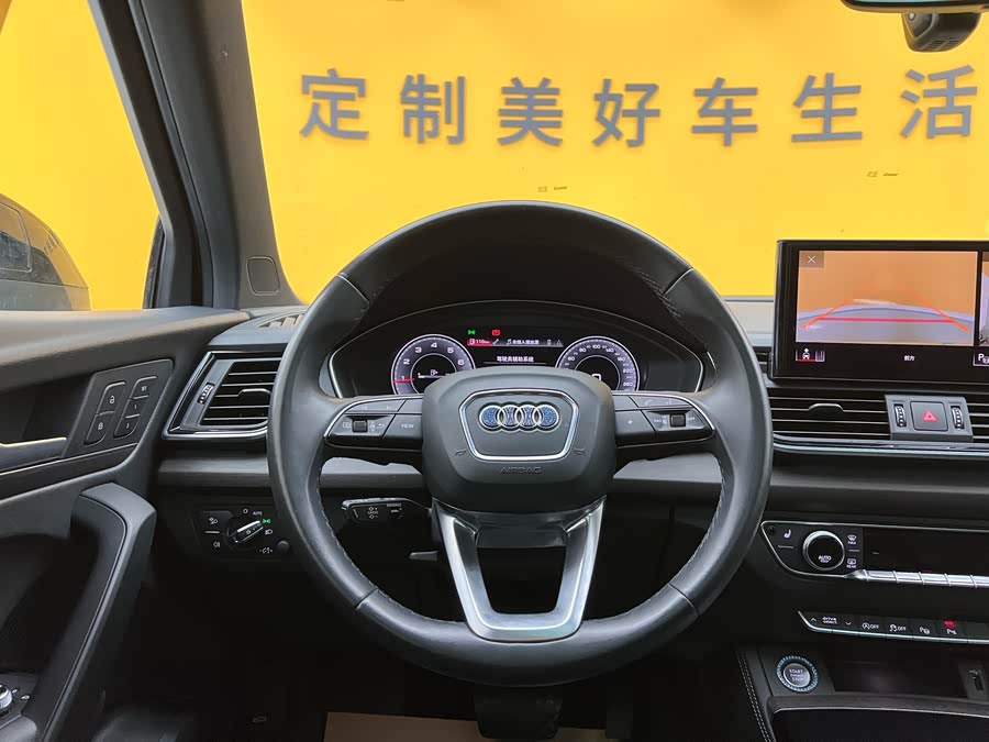 奥迪 奥迪Q5L 2023 汽车图片 #13