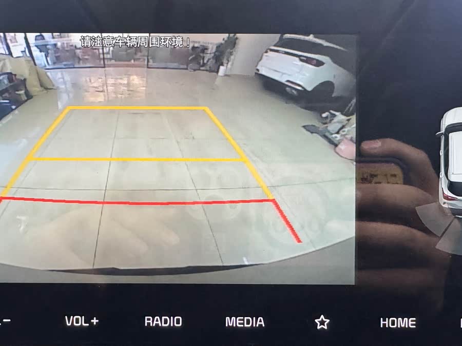 起亚 KX3傲跑 2021 汽车图片 #13