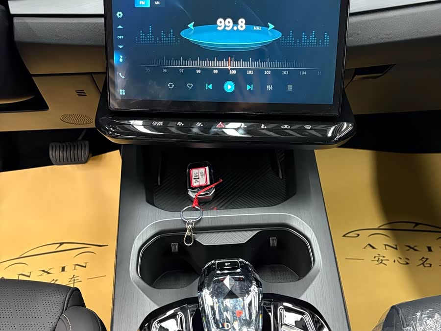 Kaiyi Kunlun immagine di auto #13