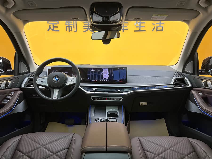 BMW X5 2025 imagem de carro #13