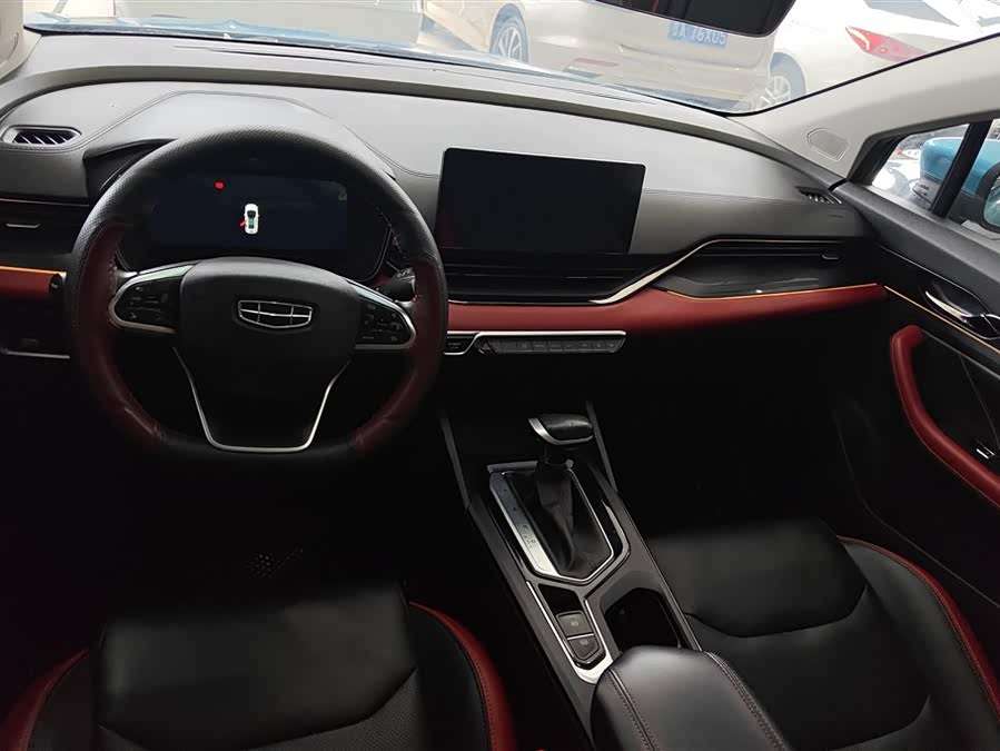 GEELY Emgrand S 2022 car image #13