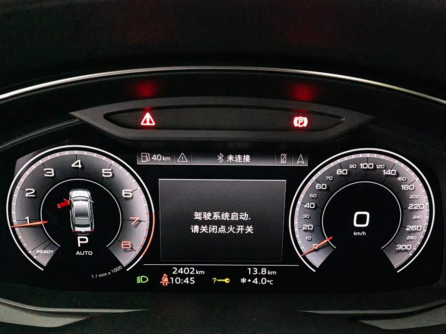 Audi A7 2023 изображение автомобиля #13