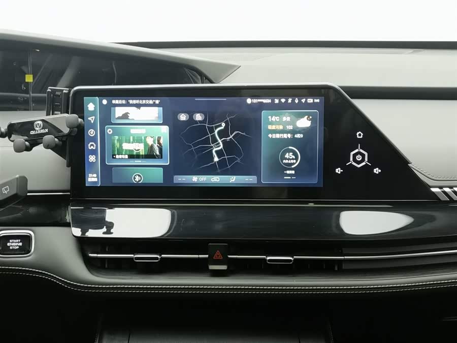 Changan UNI-K 2023 car image #13