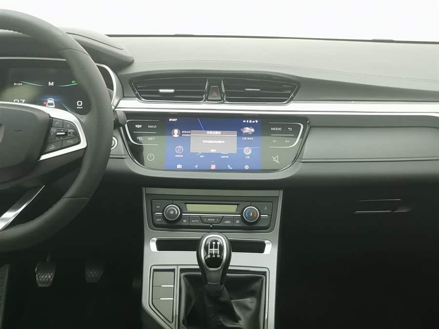 GEELY Emgrand 2019 car image #13
