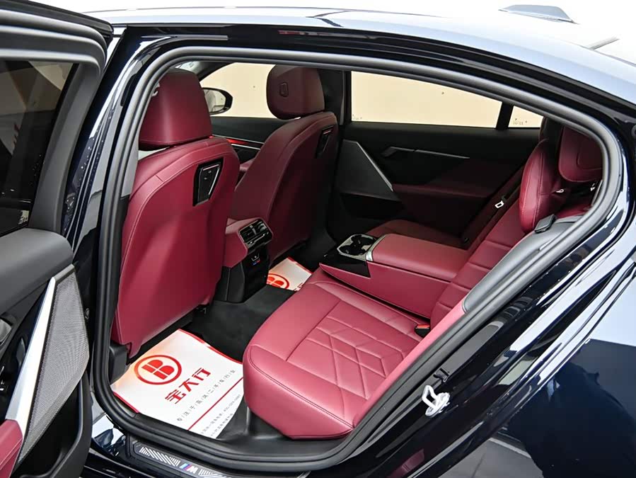 BMW 5 Series 2025 car image #13