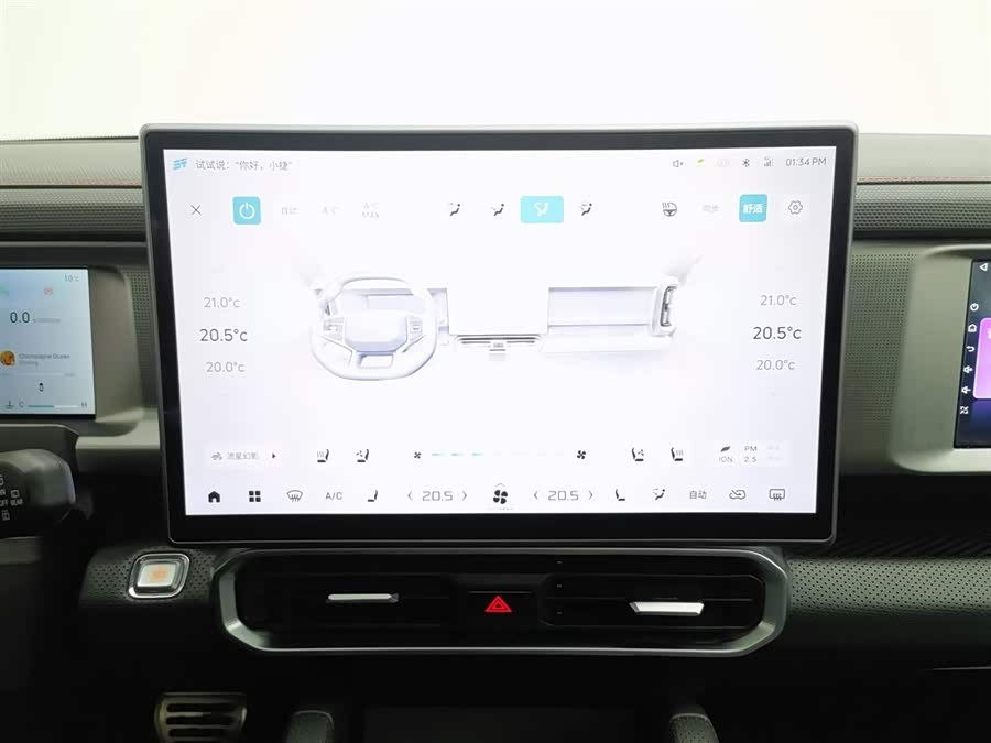 Jetour Traveller 2024 car image #13