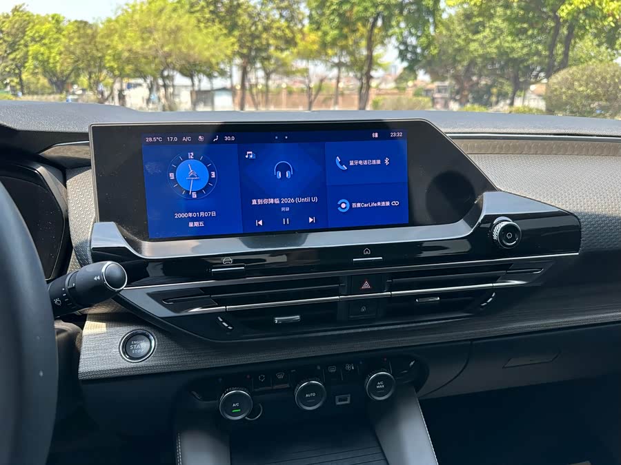 Citroen C5 X 2021 car image #13