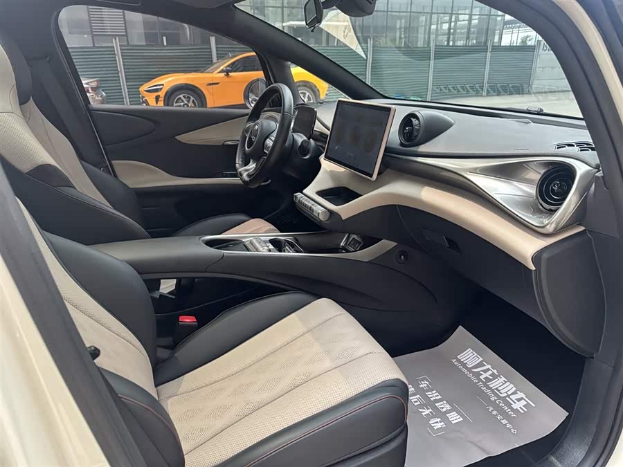 BYD Dolphin 2023 imagem de carro #13