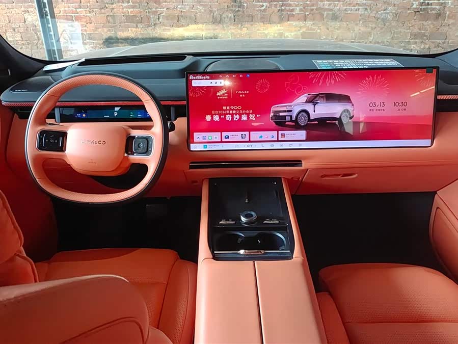 Lynk & Co 900 2025 car image #13