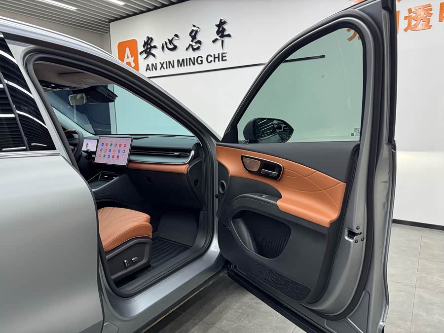 Chery Tiggo 8 2025 imagem de carro #13