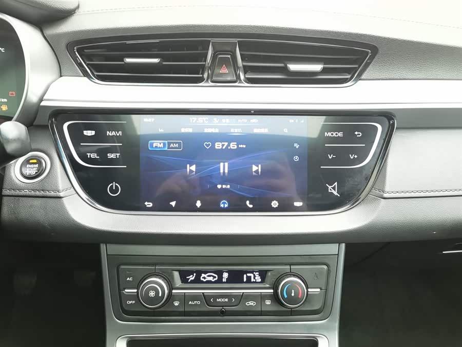 GEELY Emgrand 2018 car image #13